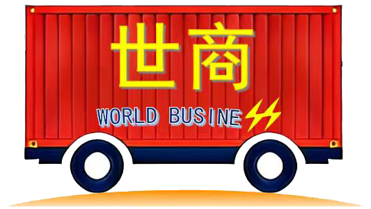 广州1039